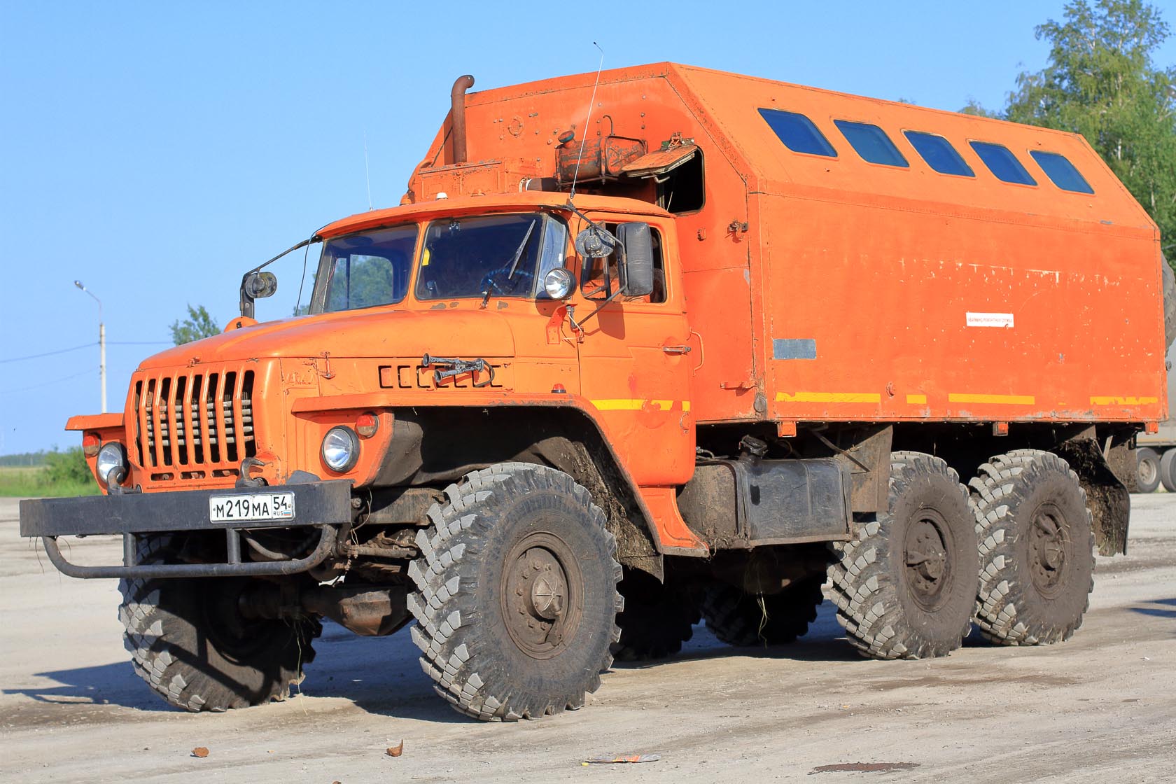 AP_MON_2015_RUSSIA_065